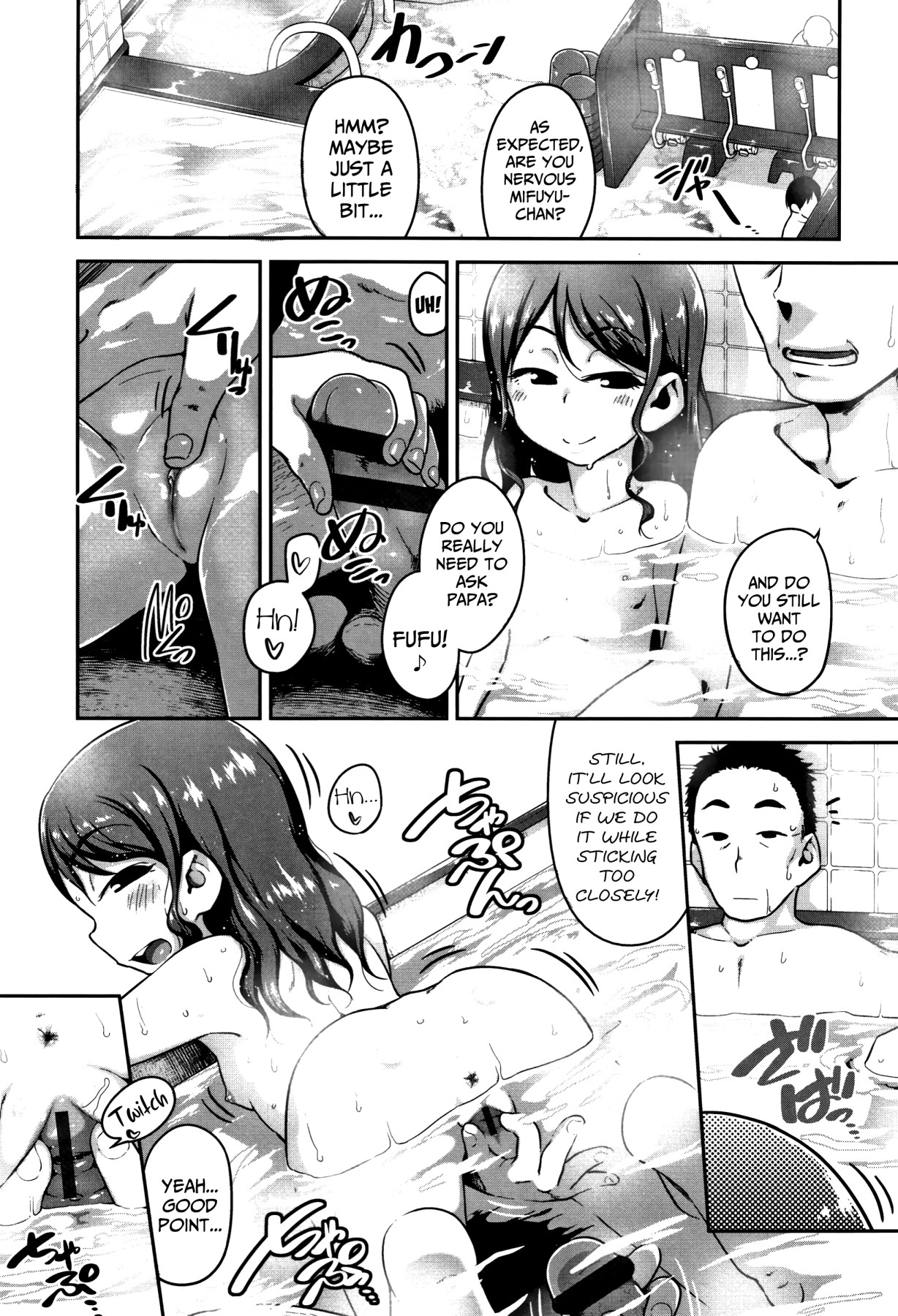 Hentai Manga Comic-We're Father and Daughter, Aren't we...?-Read-17